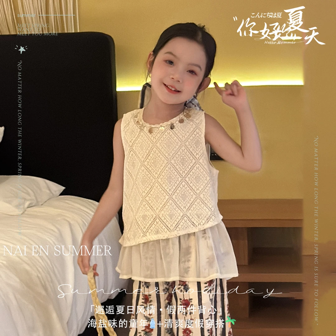 儿童夏季蕾丝镂空背心玫瑰花阔腿裤套装-32951