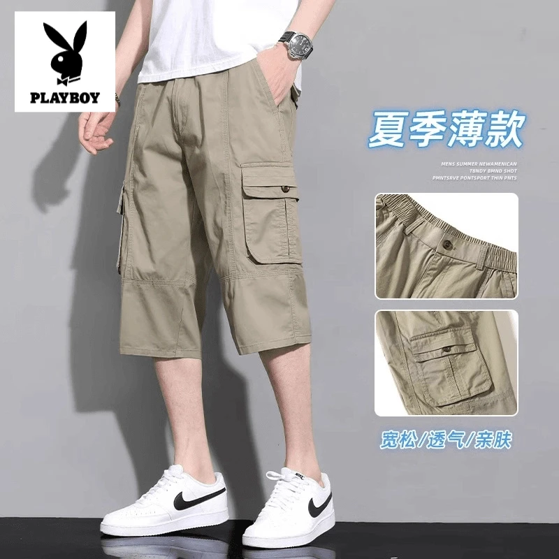 花花公子男士纯棉七分裤夏季超薄款2025新款休闲直筒工装短裤子男