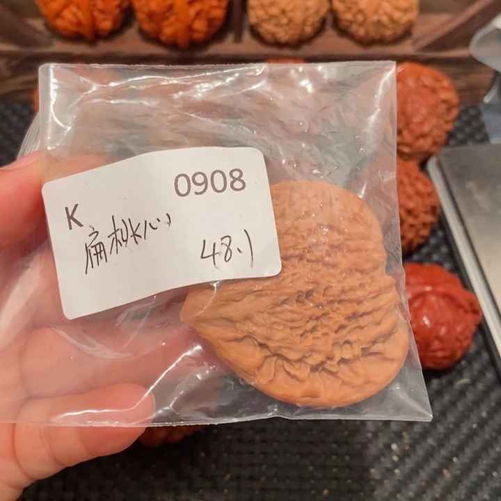 小***妖把件文玩核桃精品文玩