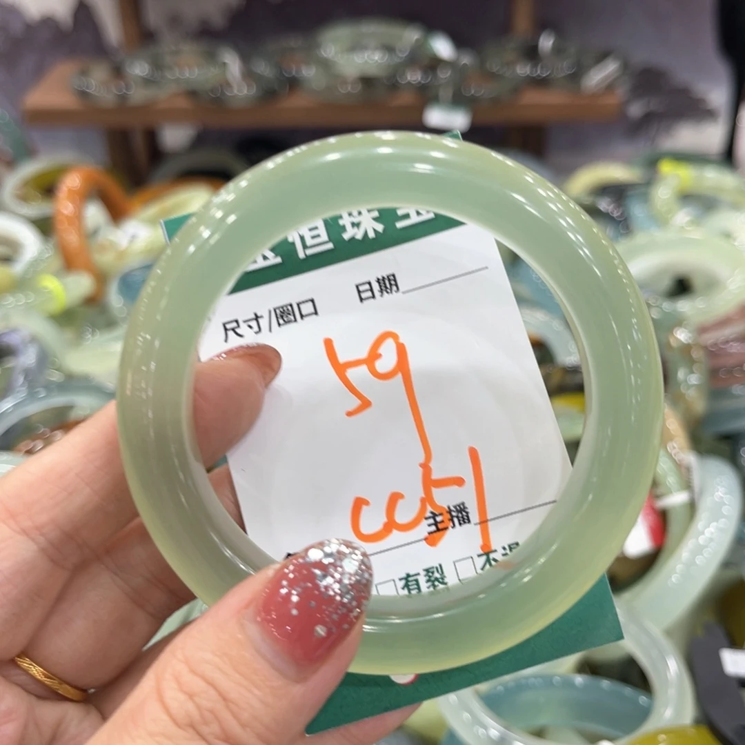 未镶嵌蛇纹石玉手镯手镯