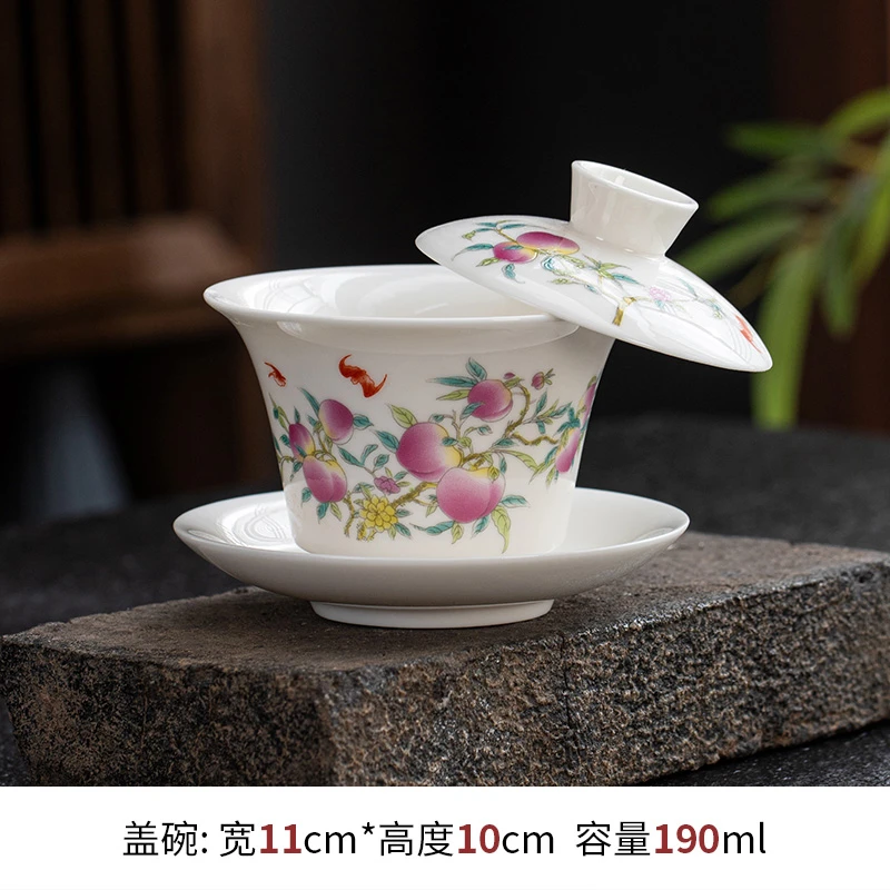 景德镇陶瓷三才盖碗