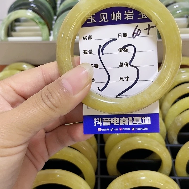 【闪购商品】未镶嵌蛇纹石玉手镯转***路