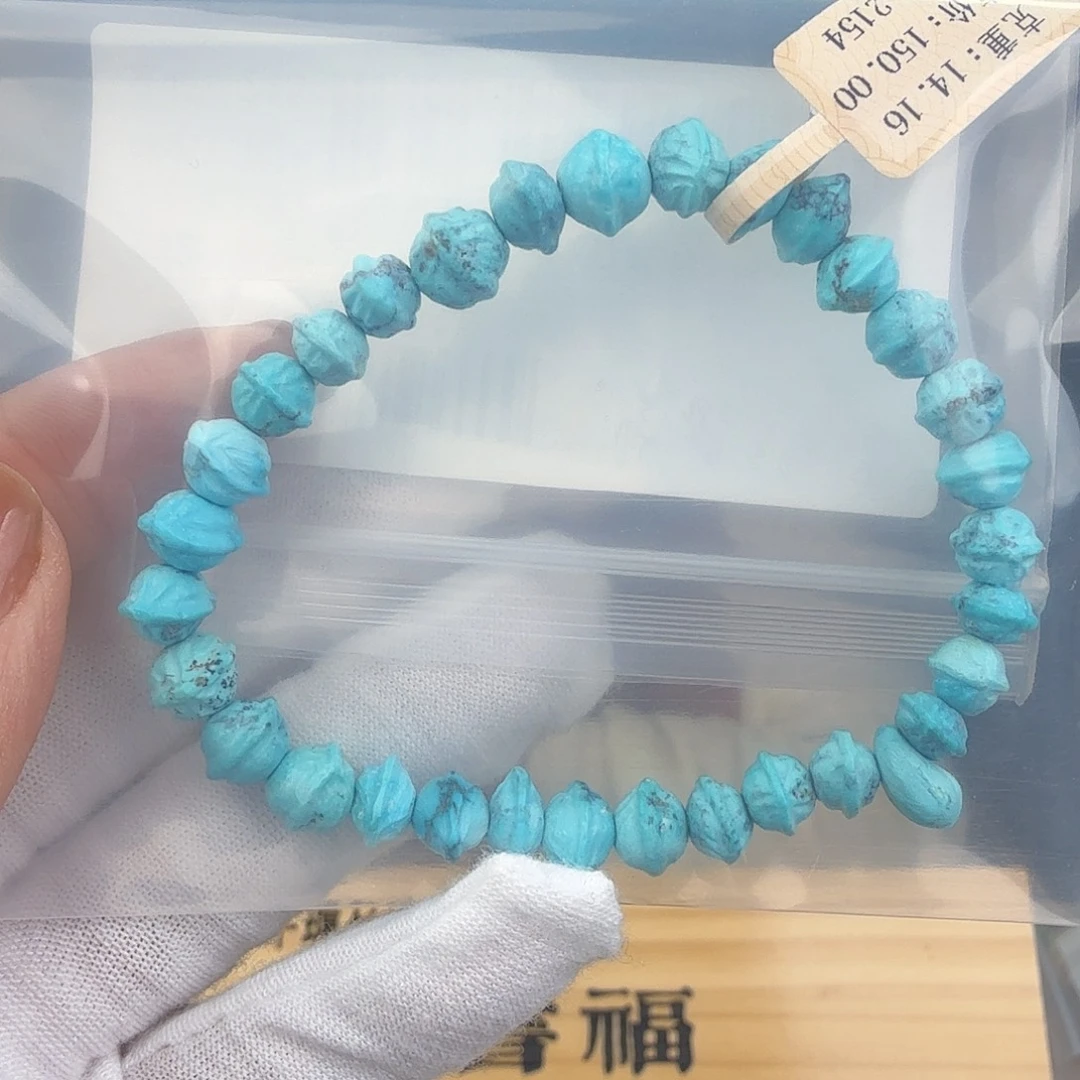 紫***语绿松石未镶嵌珠宝奇石