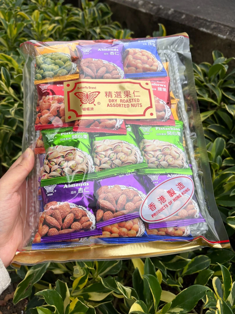 【澳门新八佰伴】蝴蝶牌烘焙雜果仁350g饼大包