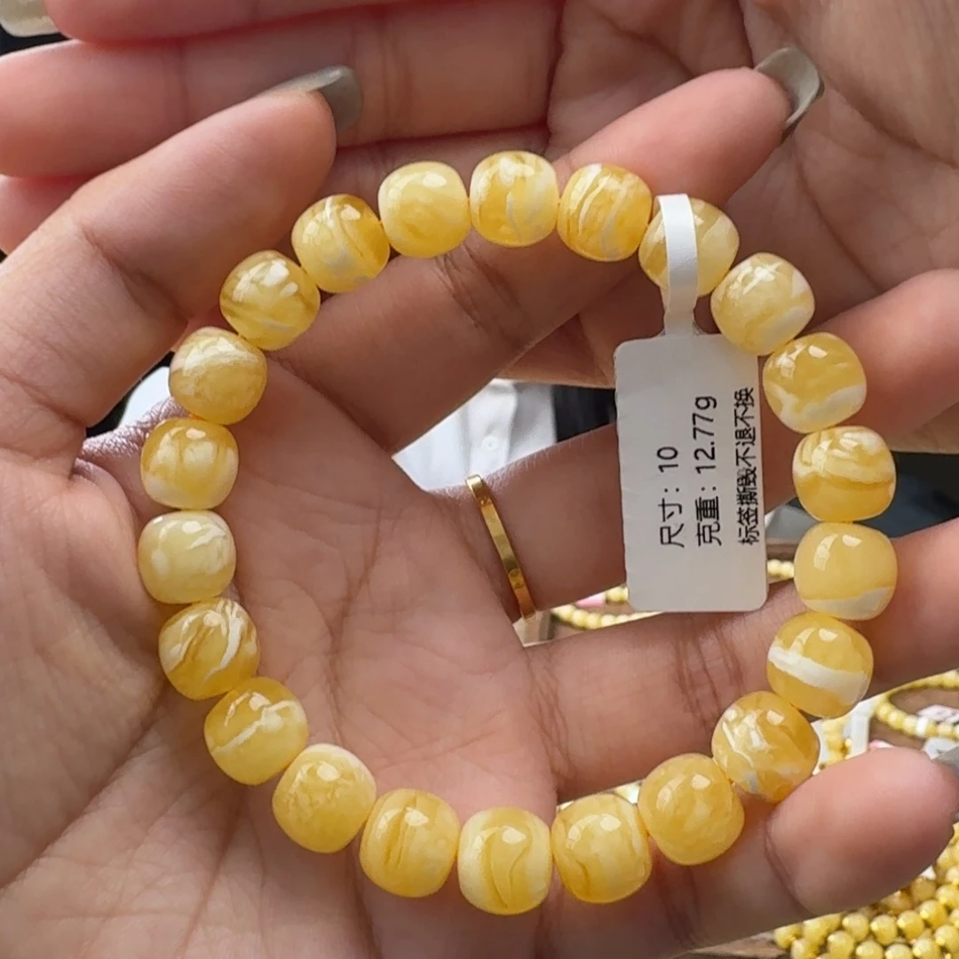 琥珀未镶嵌手串m4