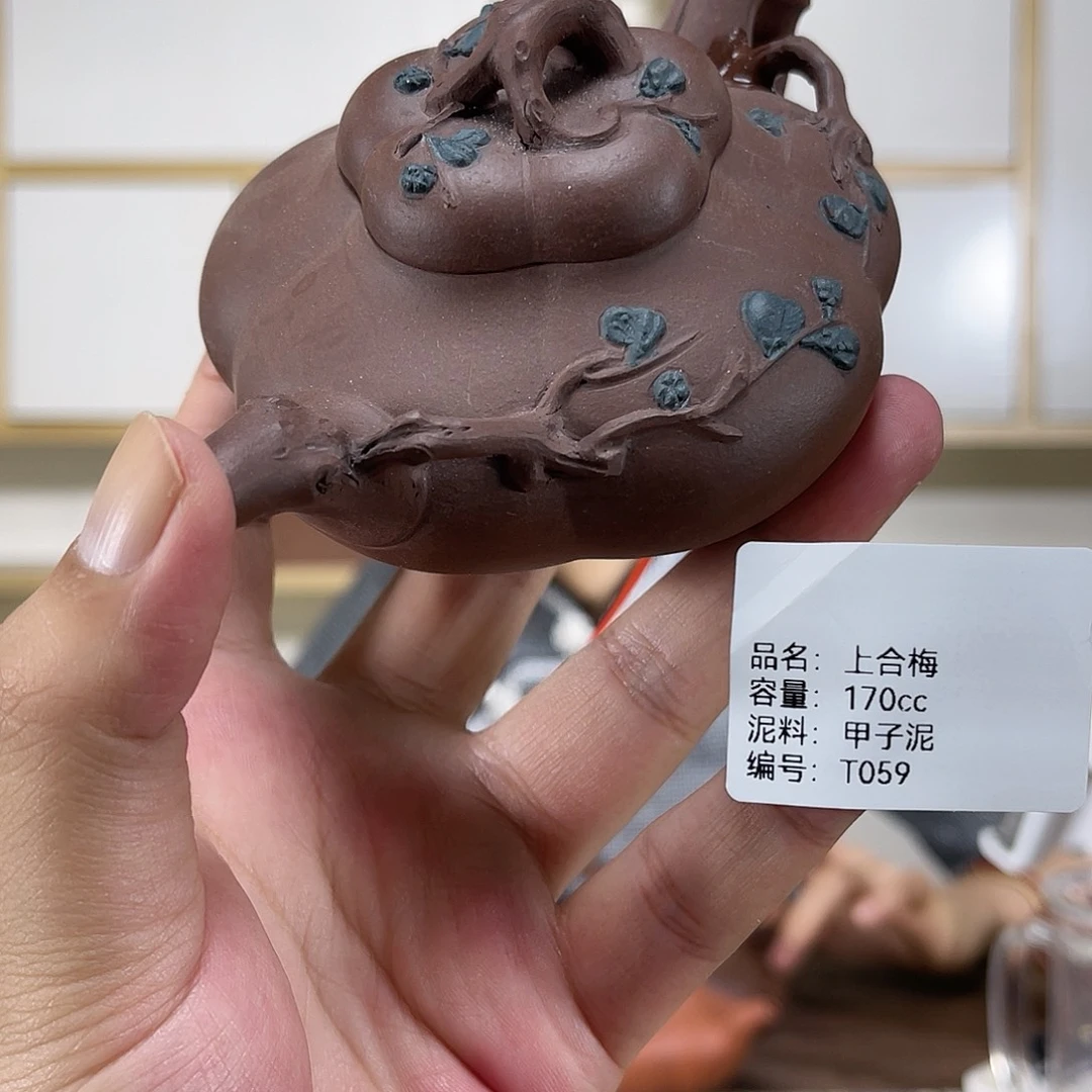 茶壶紫砂紫砂艺术