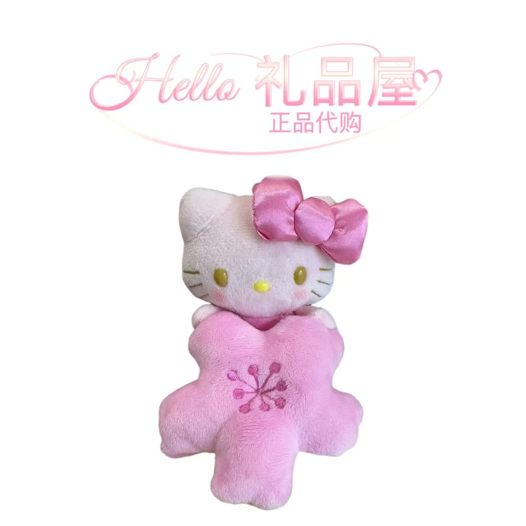 【美版正品】Hello kitty限定合集