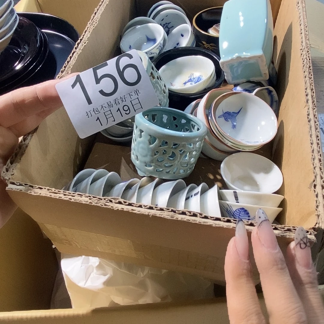 碟七****妈丽江丽江丽江丽江丽江丽江丽江了