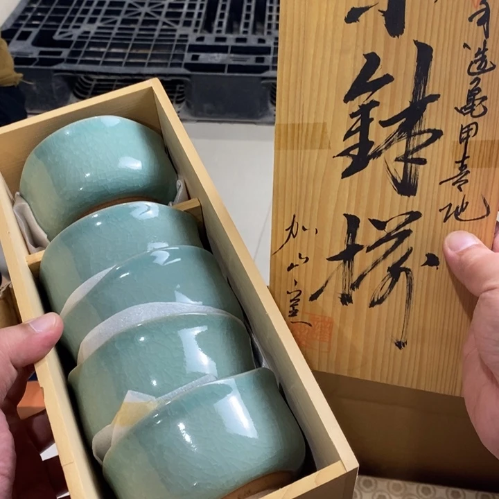 哈哈哈哈哈哈哈哈哈