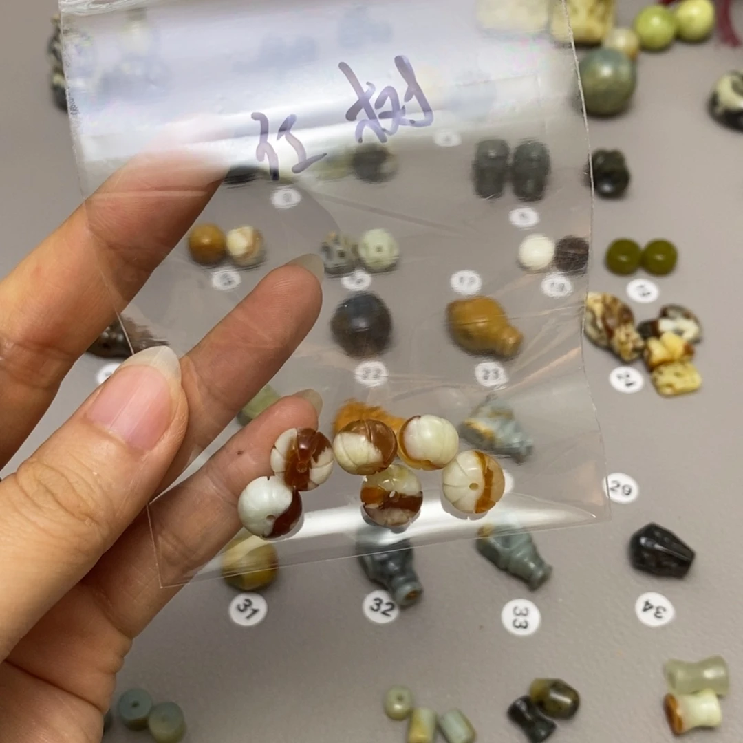 蛇纹石玉合金配饰?***?