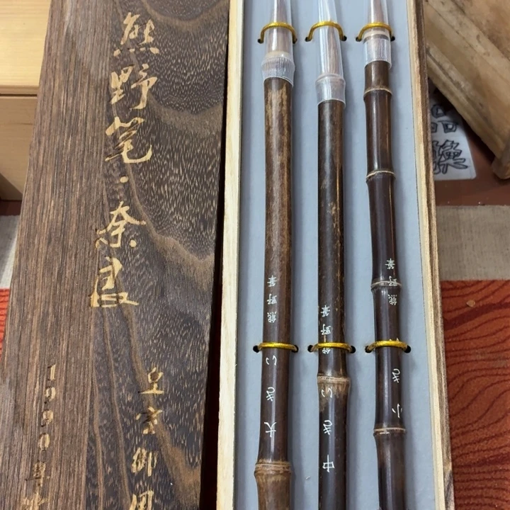 瓷片点开后我才明白这一切原来只是为了
