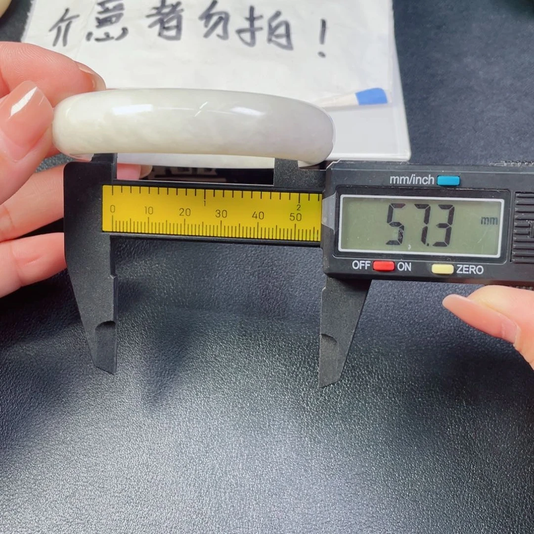 和田玉未镶嵌颈饰手镯17