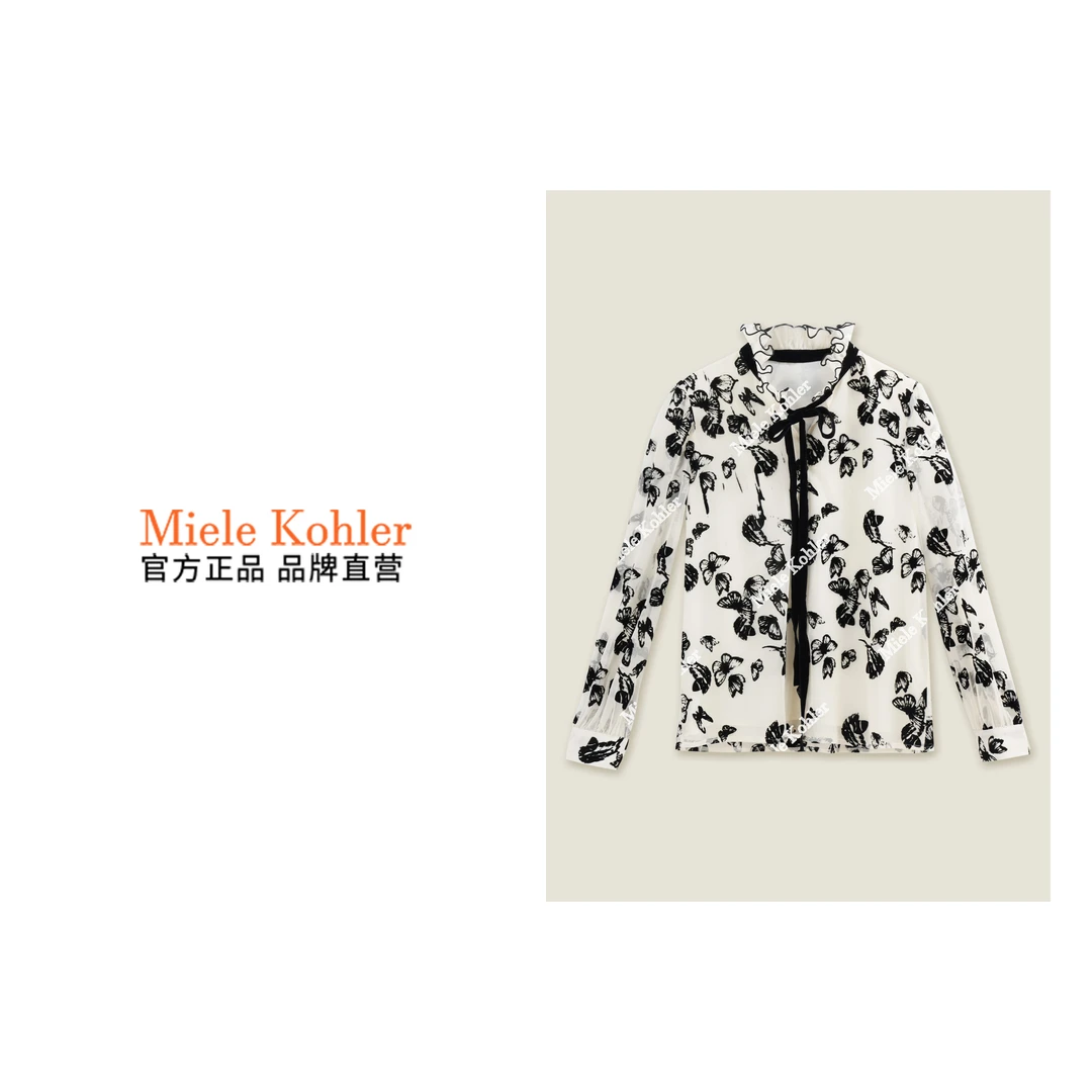 2024新款轻奢时尚衬衫女高级感气质衬衣MKOKQ5308 【澳门小源同款】