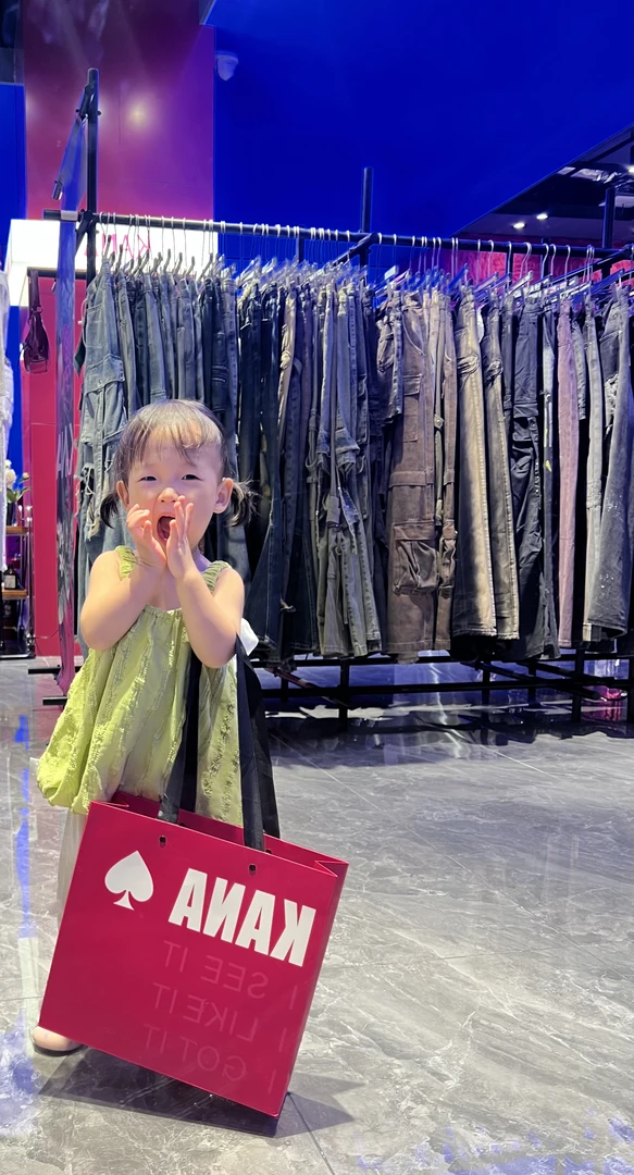 黄橙子扣号链接备注编码no退no换