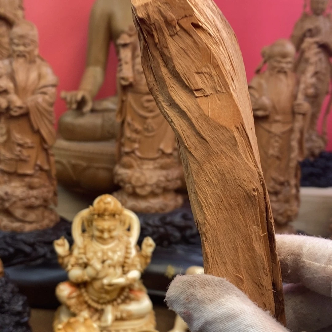 林****其他檀香木迈索尔老山檀香48.2克品香料