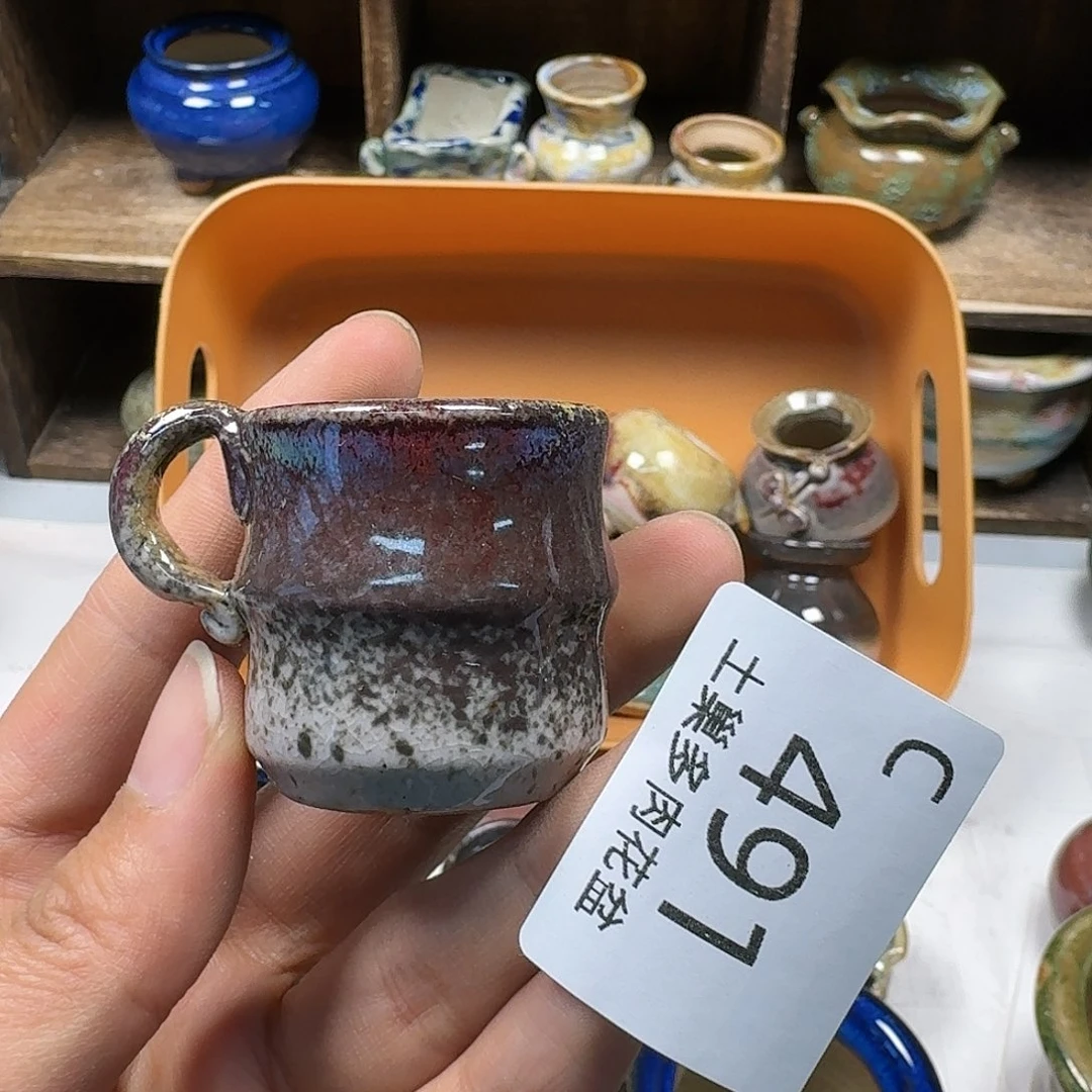 罐陶瓷工艺与艺术