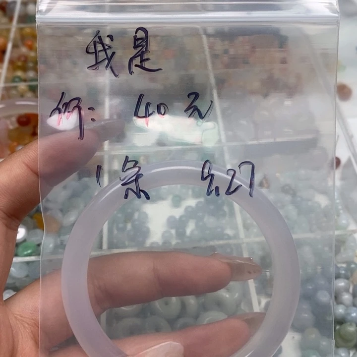 我***韵玛瑙/玉髓未镶嵌颈饰