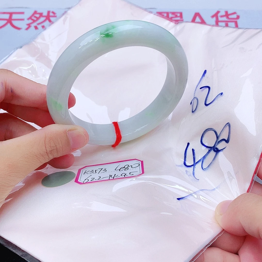 翡翠未镶嵌手镯我