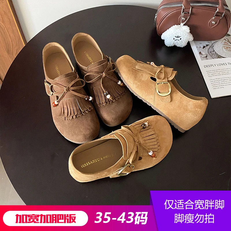 JS56508胖脚加宽加肥大码女鞋英伦风厚底一脚蹬懒人流苏勃肯鞋