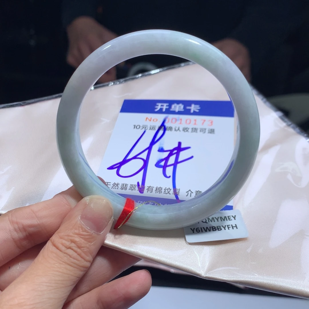 翡翠未镶嵌手镯vvv