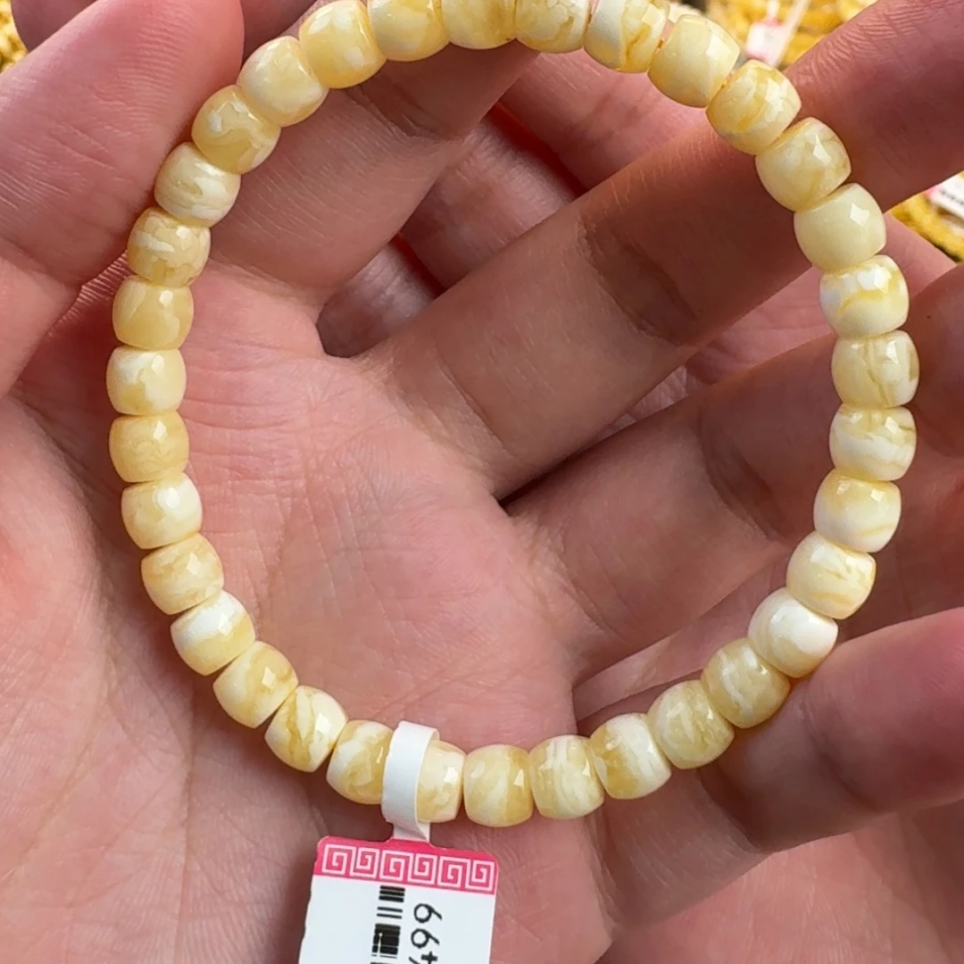 琥珀未镶嵌裸石手串
