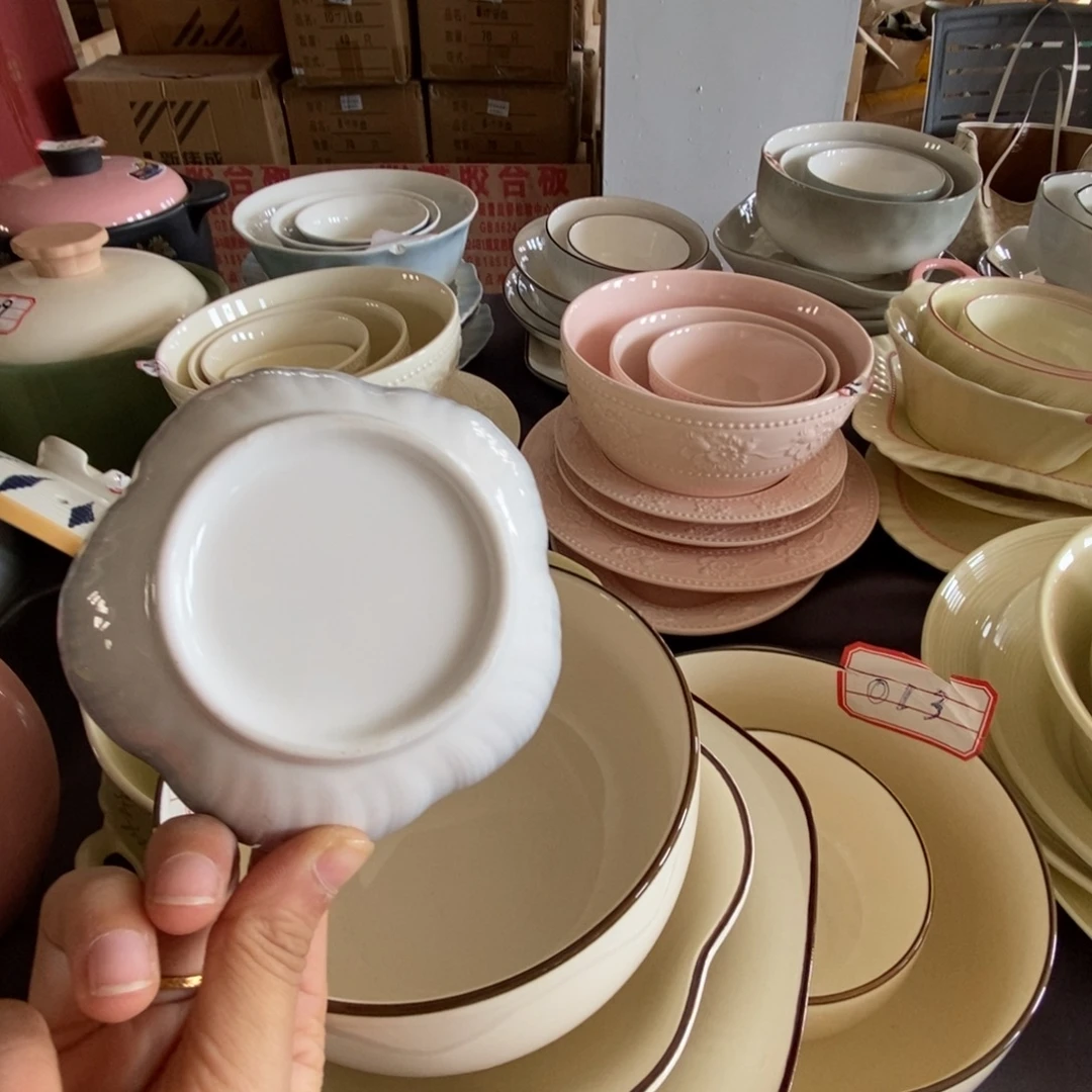 瓷1个蓝色渐变花蝶 013套装（1个面碗 1个花形盘子 1个六角盘）