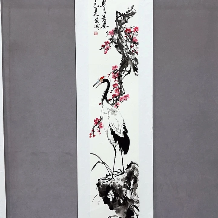 国画亲笔手绘放心去藏