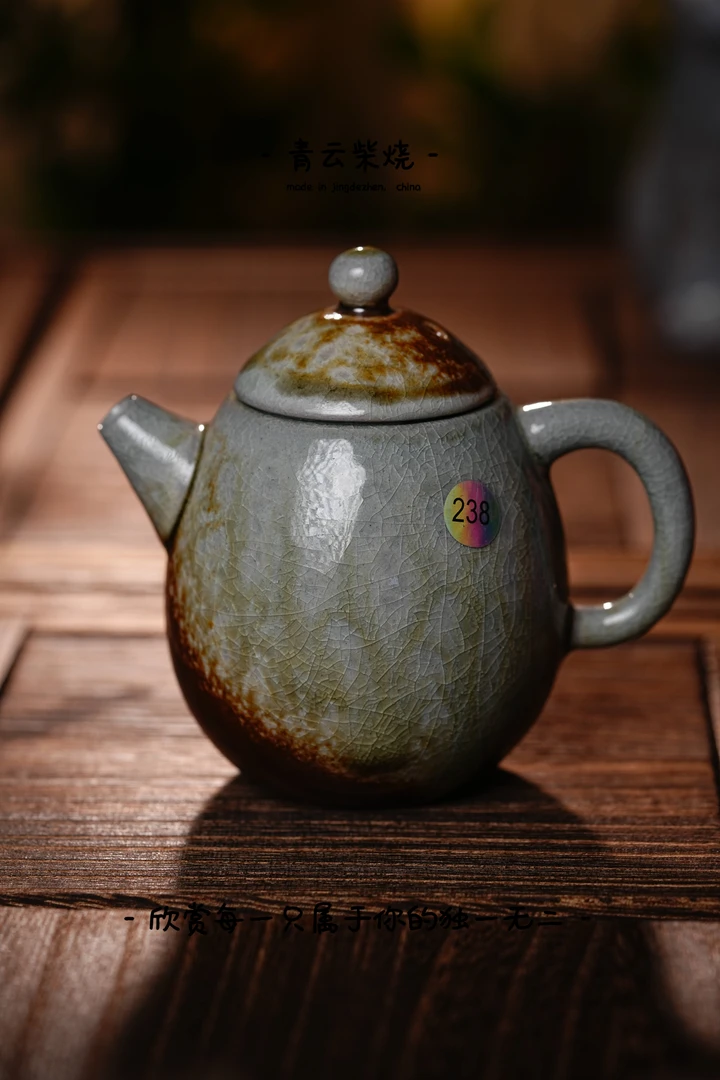 238龙蛋壶青云柴烧裸烧景德镇高端茶器