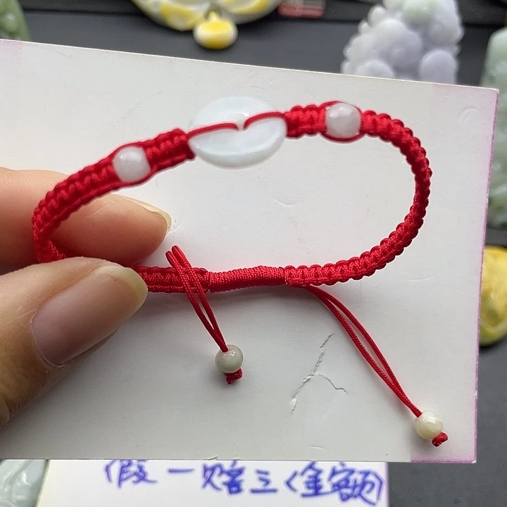 翡翠未镶嵌颈饰天然翡翠