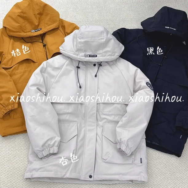 小时候女装羽·绒石墨烯冲锋衣外套25911