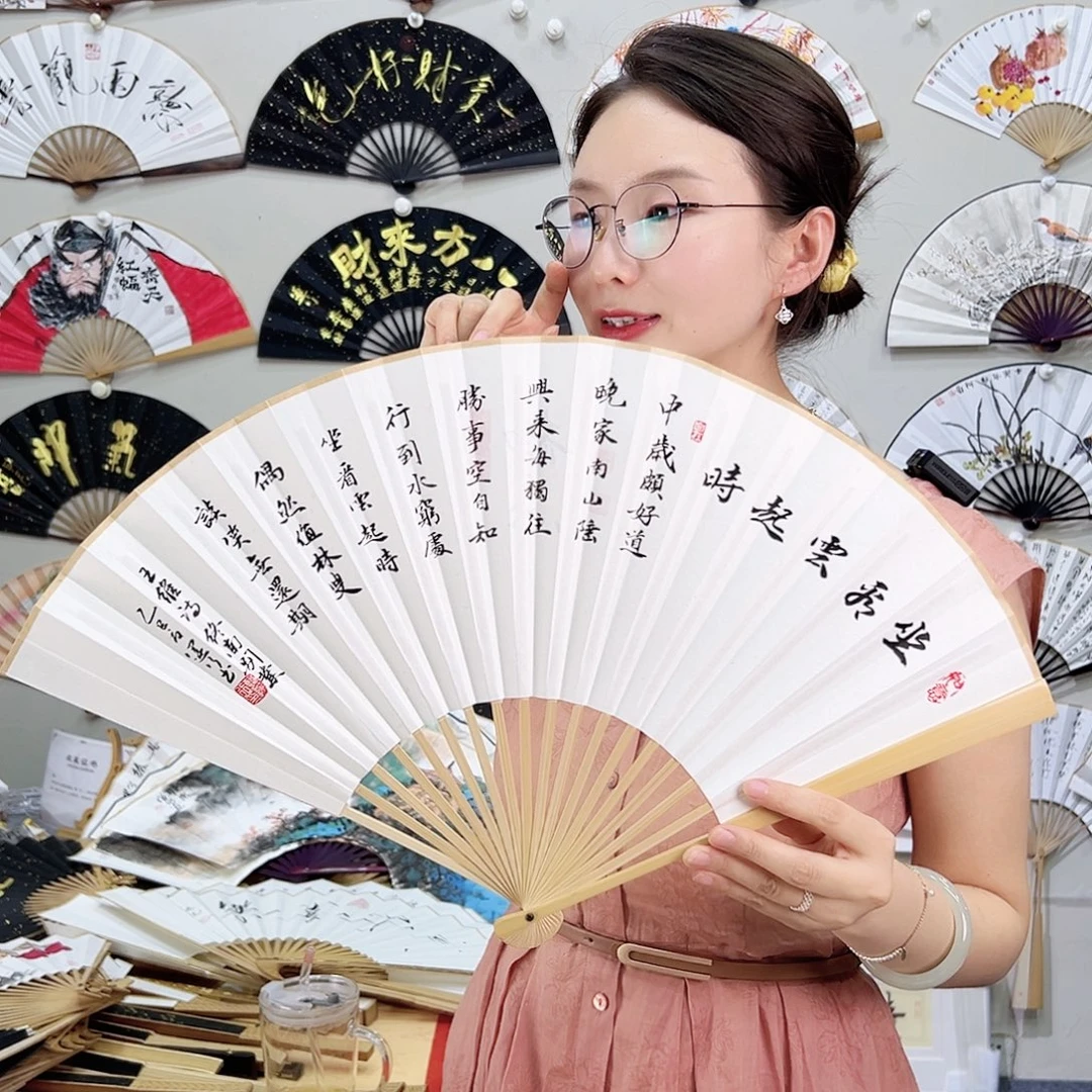 书法书法 95寸玉竹 手写手绘 默认粘好