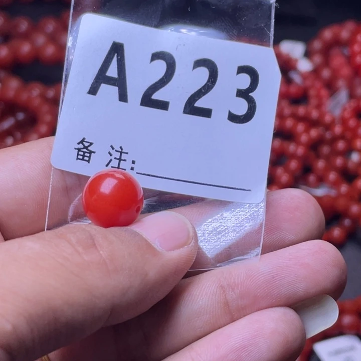 手链未镶嵌南红玛瑙拍*册