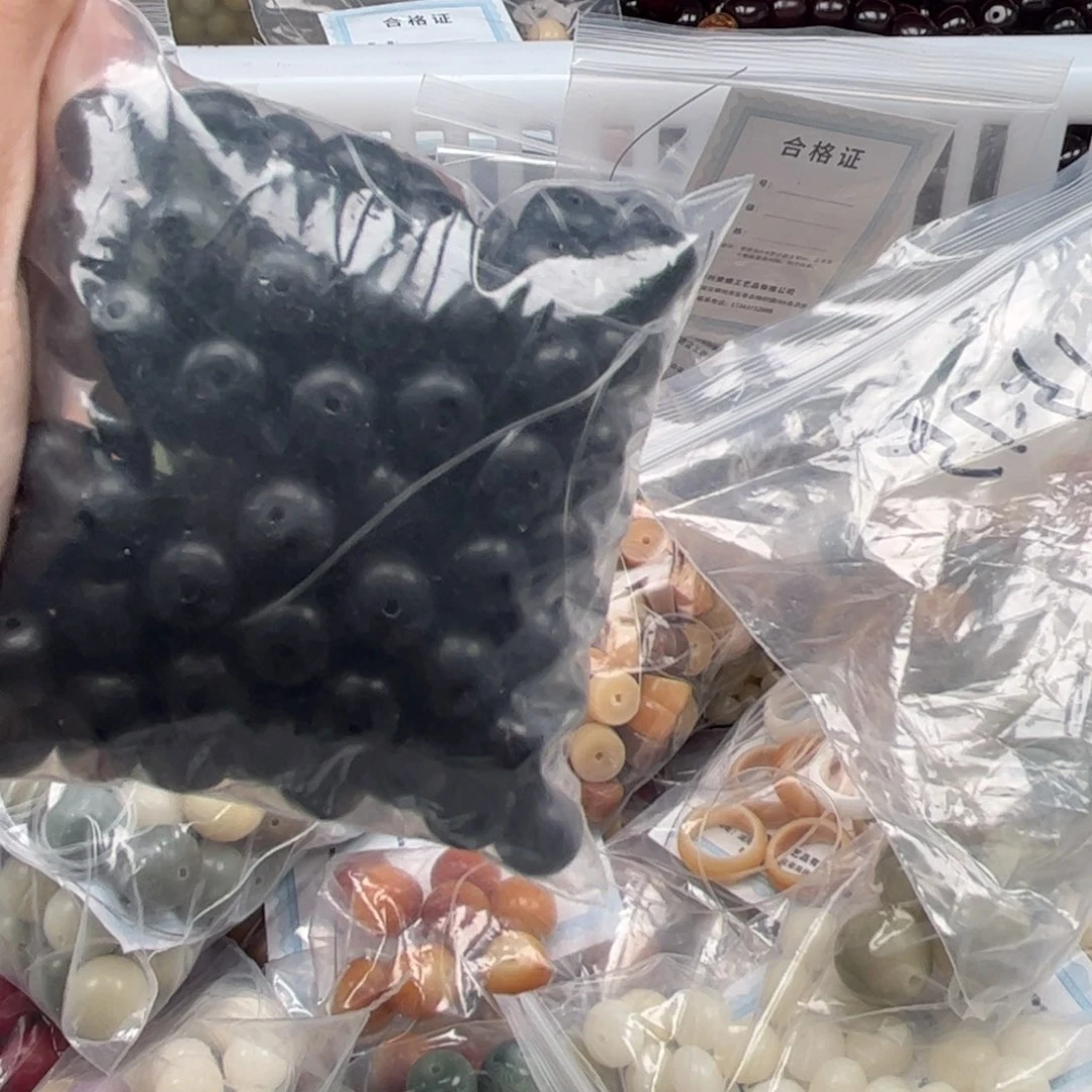 【闪购商品】白玉菩提吊坠黑金微瑕不售后