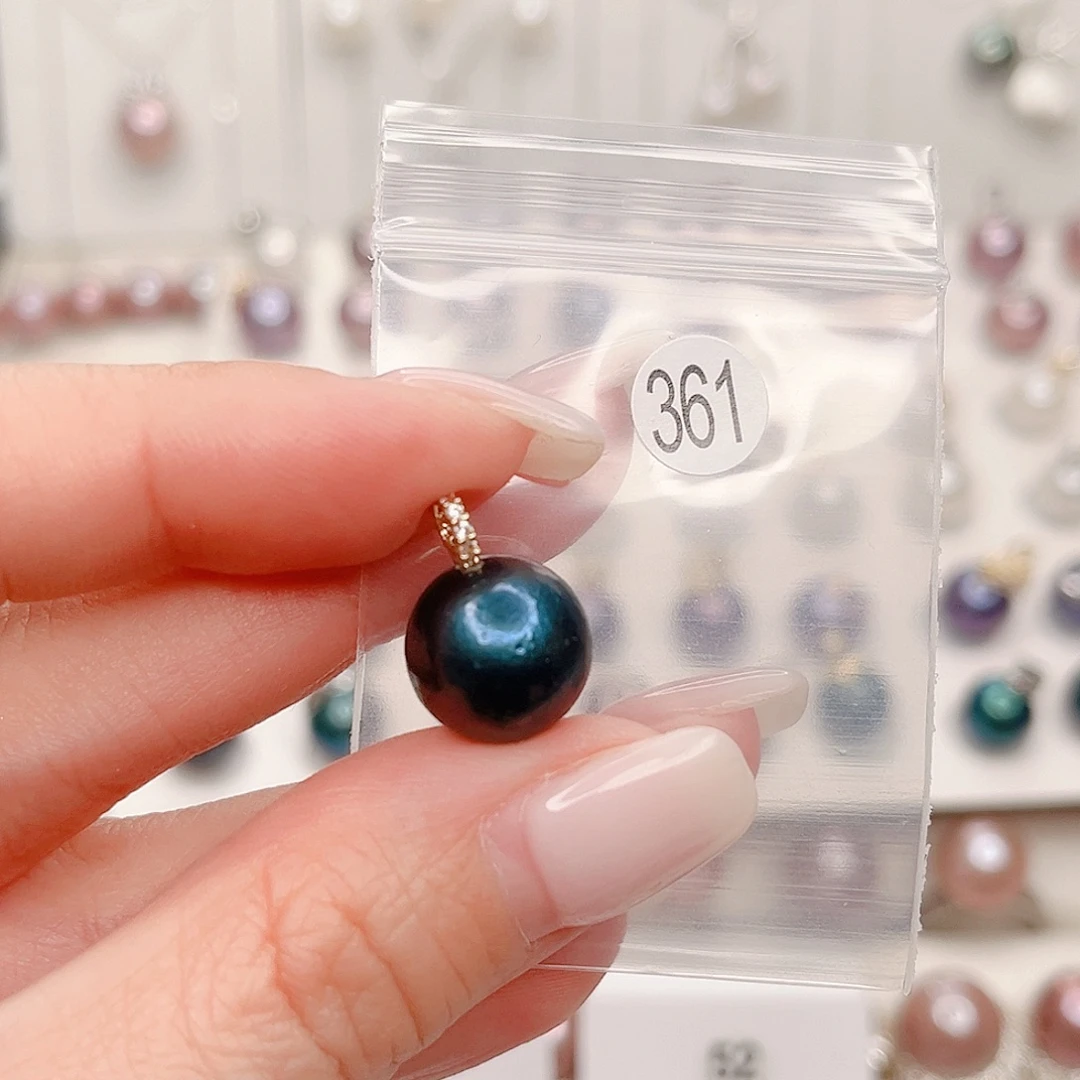 淡水珍珠合金吊坠(赠链)