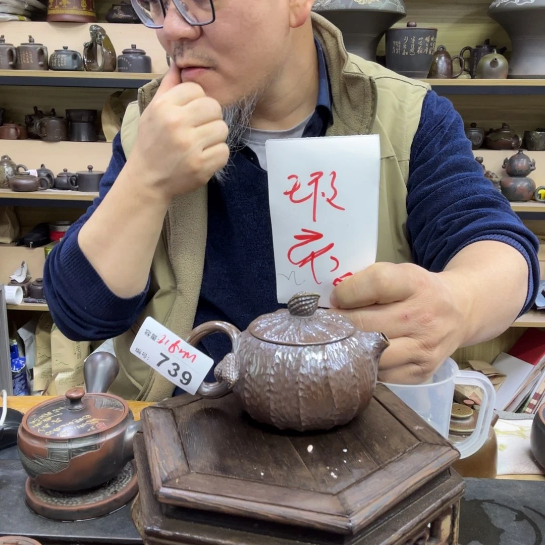 壶老韩坭兴陶直播闪购壶