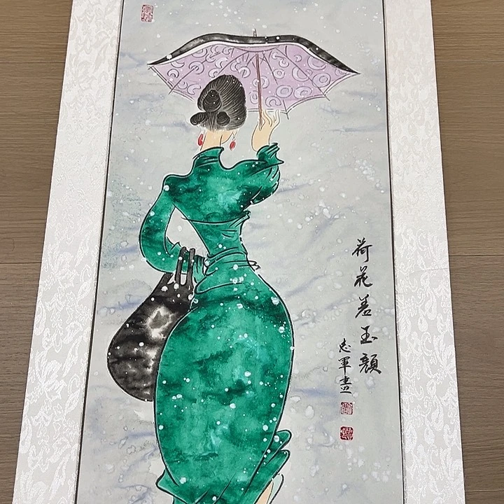 国画请啊啊啊呜呜呜啊