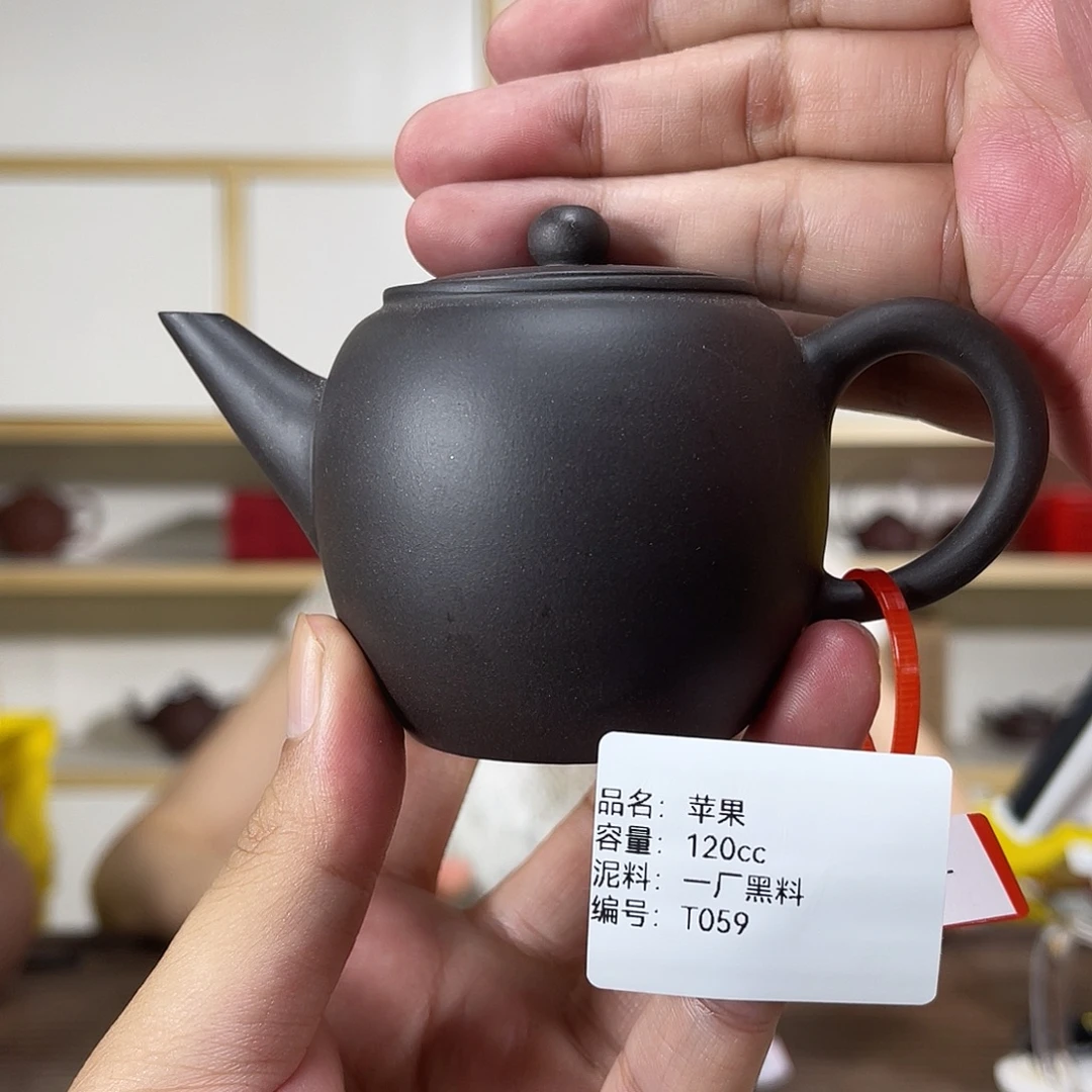 茶壶紫砂紫砂紫砂