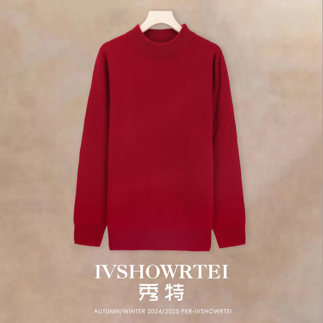 【男士-万能搭】100纯山羊绒半高领经典男士长袖针织衫 YXM23208