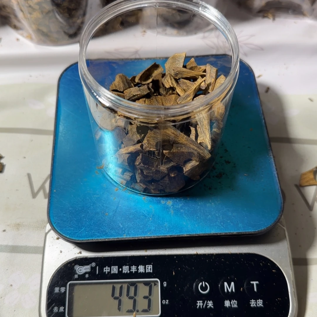 初***品沉香碎屑沉香老料陆河49克