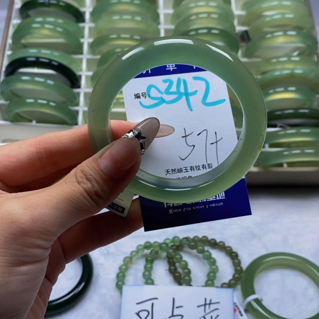 未镶嵌蛇纹石玉手镯