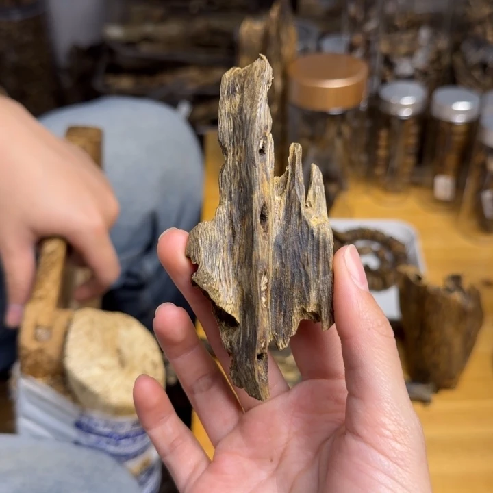 沉香沉香碎屑白棋块料14克