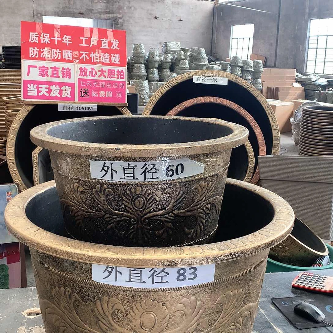 复合有*东花盆工厂直销