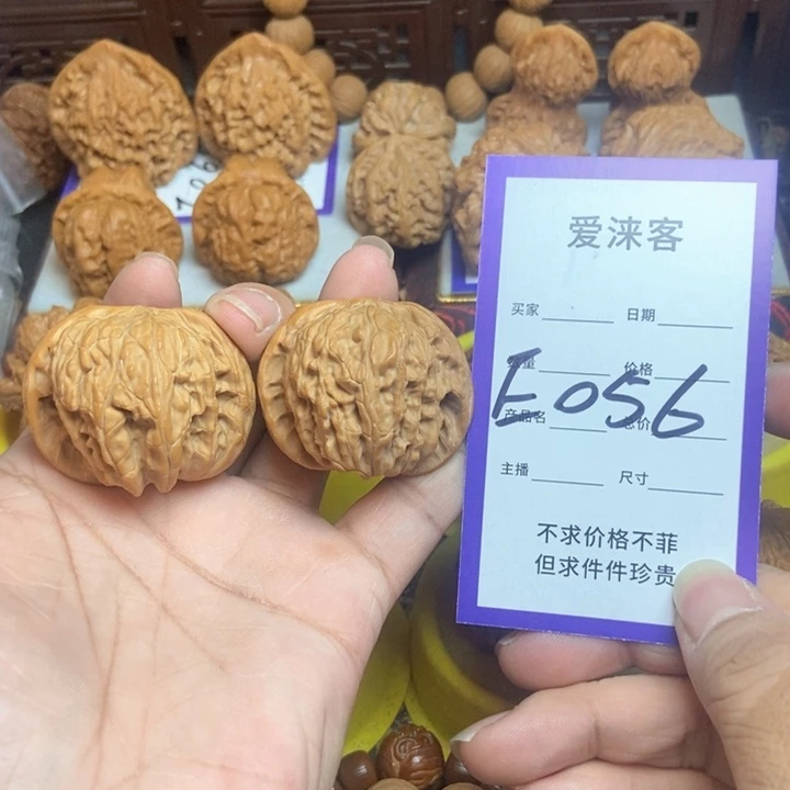 把件桃核41正磨……
