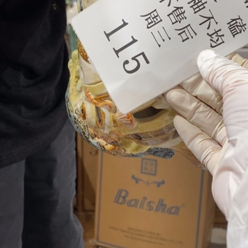 【闪购商品】摆件玉*陶瓷摆件瑕疵特卖