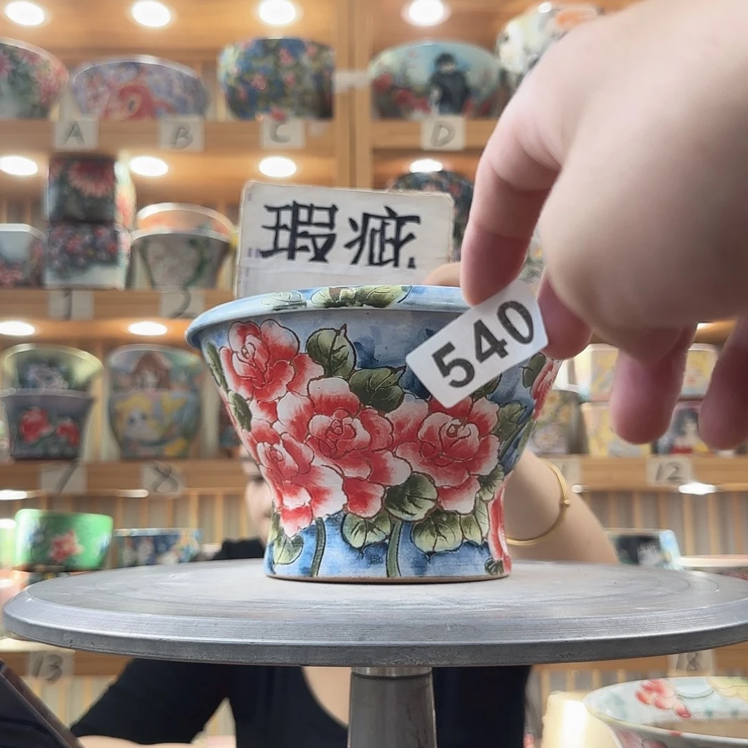 瓷片瑕疵瑕疵瑕疵瑕疵瑕疵瑕疵