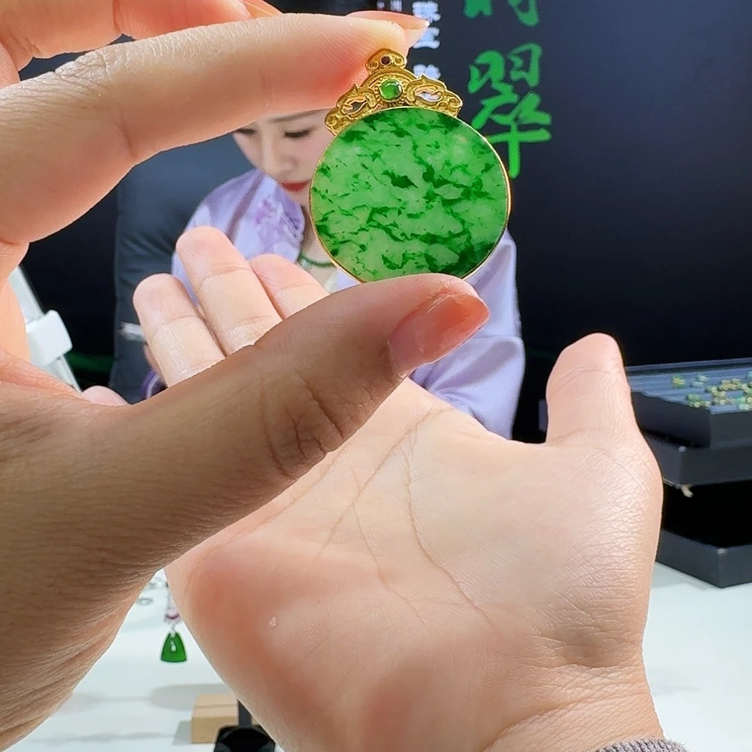 翡翠吊坠(不含链)18K金镶嵌18k镶嵌