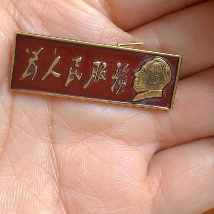 直播链接喜欢直接拍