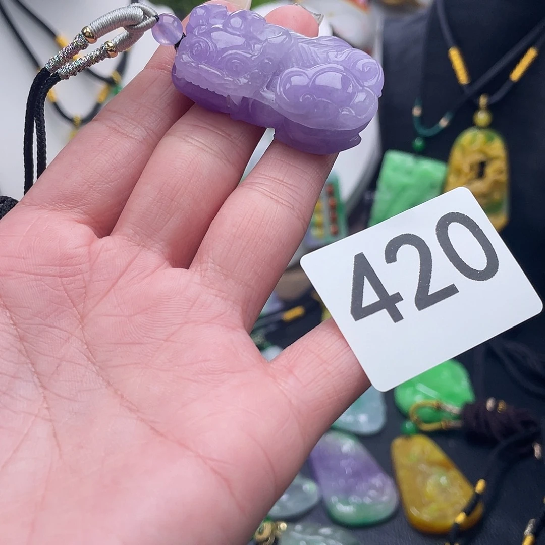 吊坠(赠链)未镶嵌翡翠