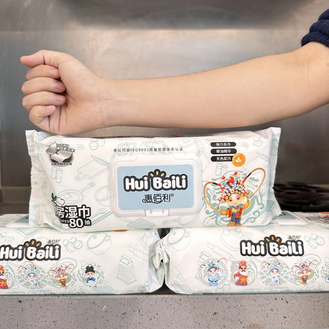 惠佰利厨房清洁湿巾巨无霸加厚珍珠纹80抽自带清洁液居家好物