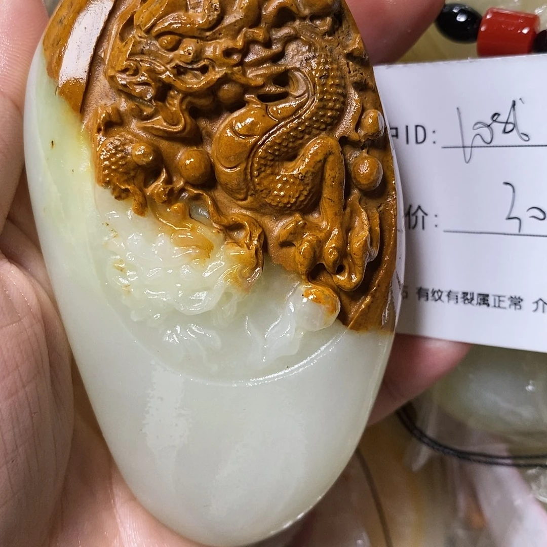 石材用****1古青石手把件